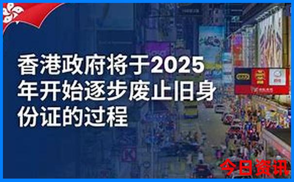 暑假去东北哪里好玩