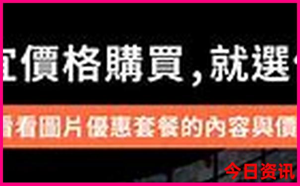 云南省夏天最凉快的县城