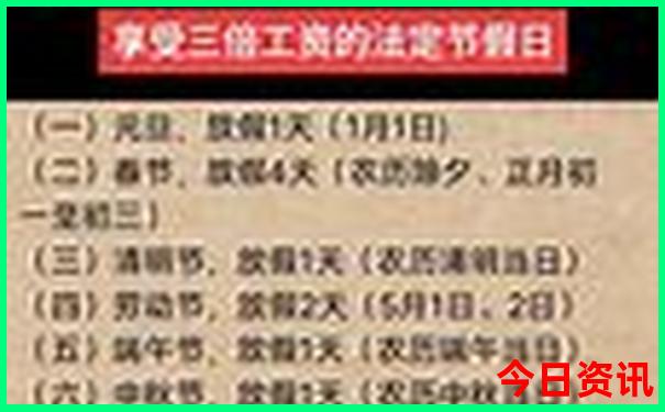 北京私立口腔医院排名前十