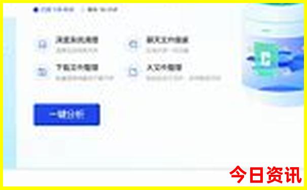 暑假哈尔滨有什么好玩的地方