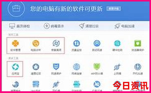 重庆苗寨旅游景点